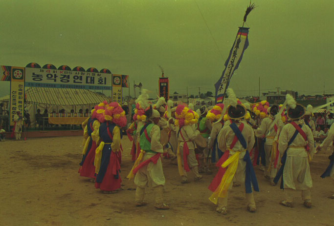 1985_단오장 전경.조전제001.jpg